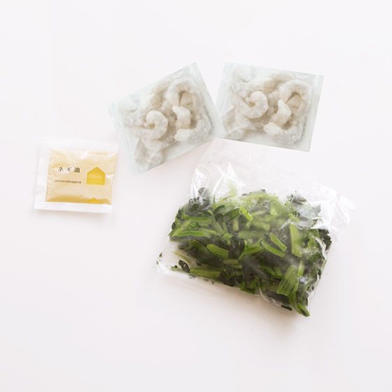 Kit2人份 彈牙蝦仁菠菜炒飯 (另附前菜)