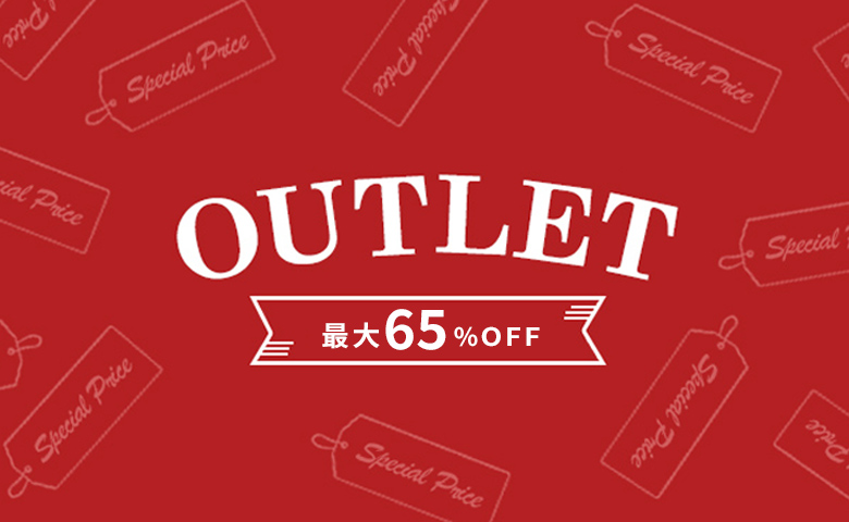 OUTLET