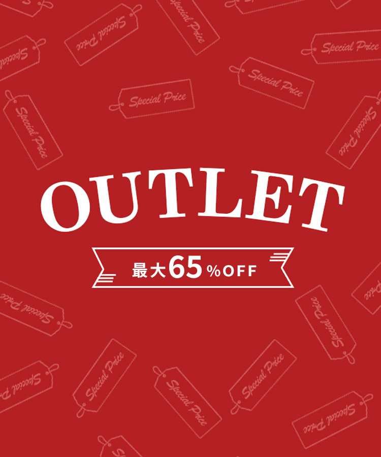 OUTLET