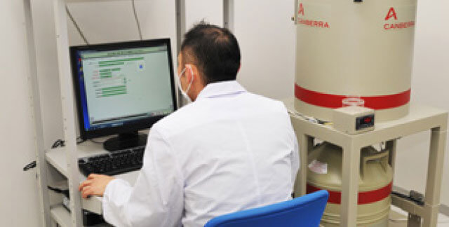 放射性物質検査について