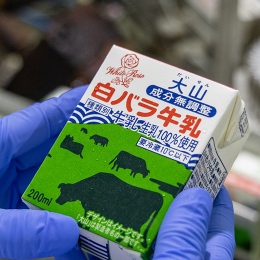 100%德之島產原料日本國產甘蔗糖700g|有機野菜通販Oisix 100%德之島產原料日本國產甘蔗糖700g|有機野菜通販Oisix