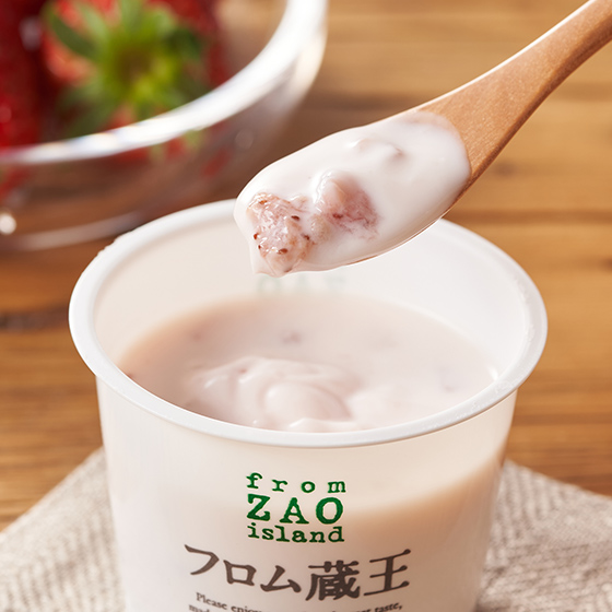 ZERO JAPAN 日本製茶壺（銀）|有機野菜通販Oisix(おいしっくす)