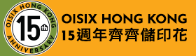 齊齊儲印花