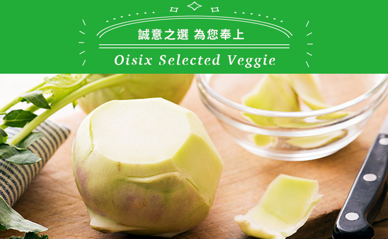青果
