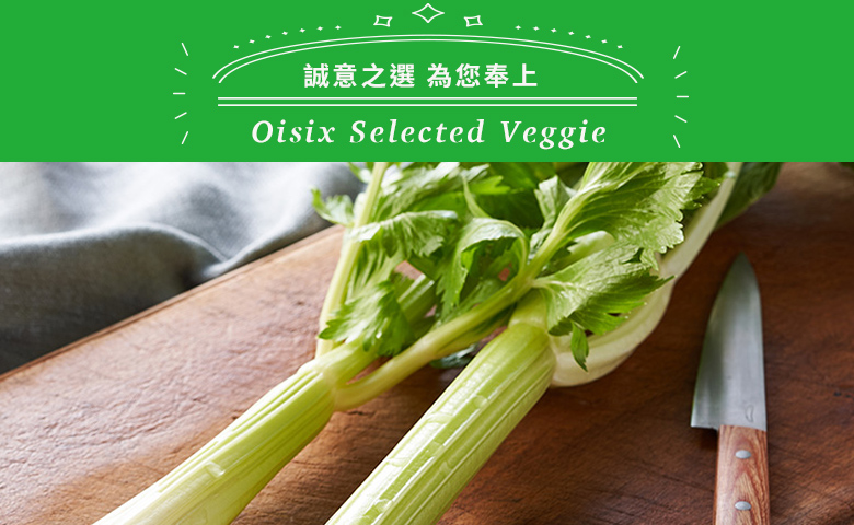 青果