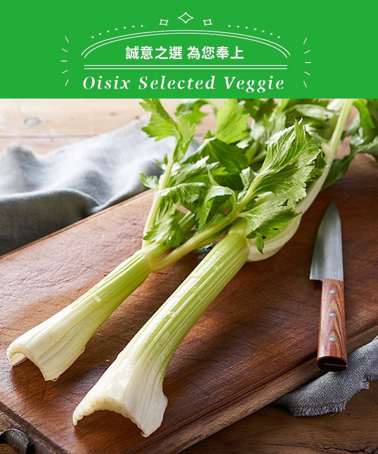 青果