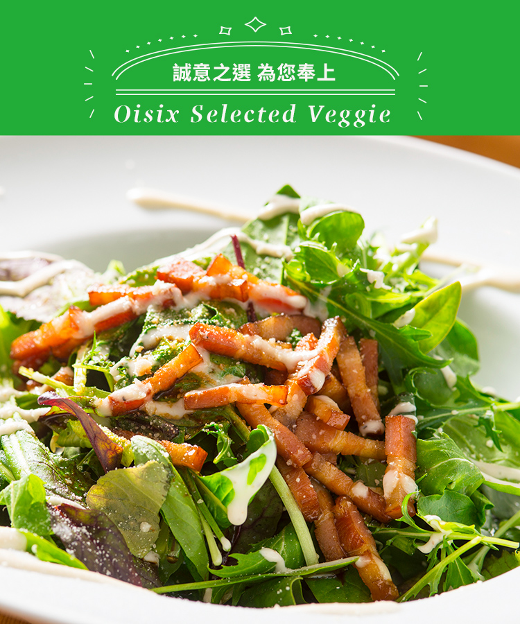 青果