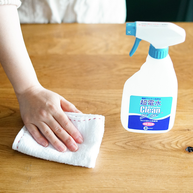 超電水清潔劑