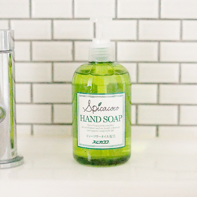 Spicacoco 潔手液