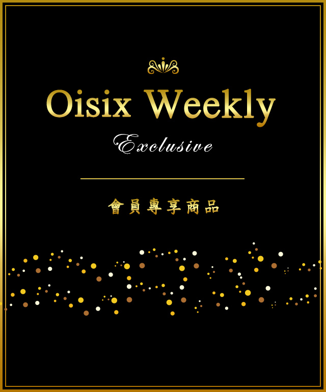 Oisix exclusive 會員專享商品