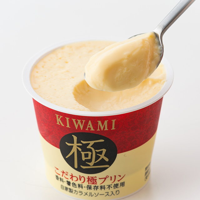 Oisix必買商品 極品原味雞蛋焦糖布甸