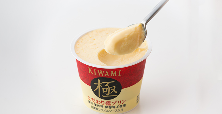 Oisix必買商品 極品原味雞蛋焦糖布甸