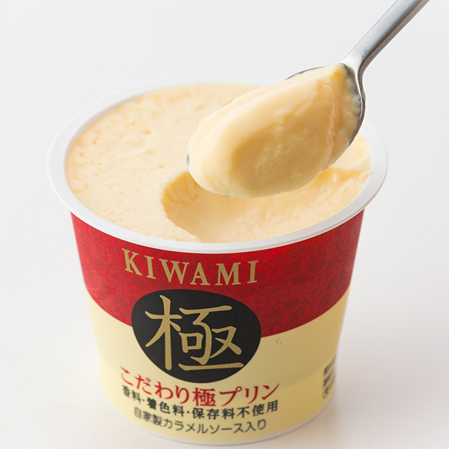 Oisix必買商品 極品原味雞蛋焦糖布甸