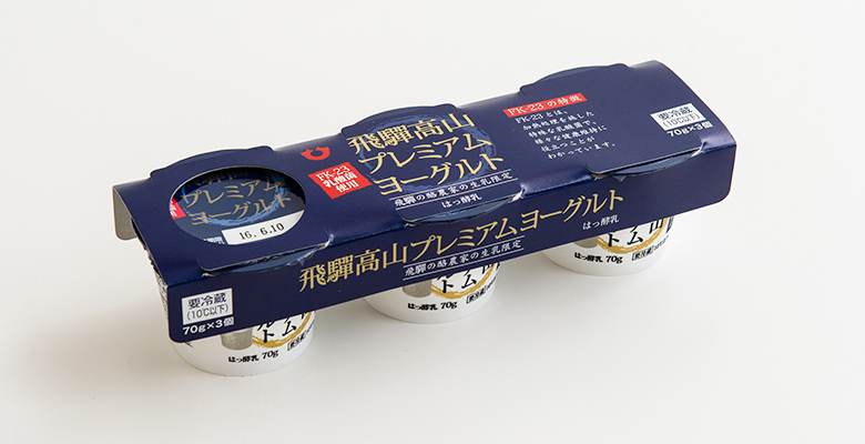 增添4種乳酸菌 飛騨高山特濃乳酪
