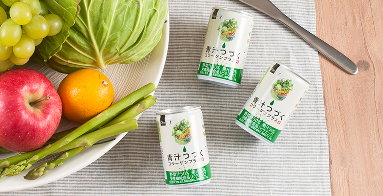 野菜汁50%+果汁50% 骨膠原青汁