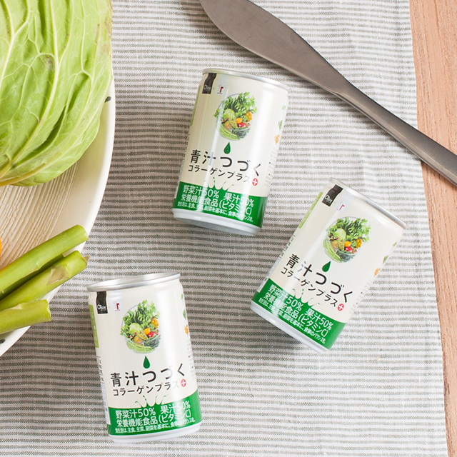 野菜汁50%+果汁50% 骨膠原青汁