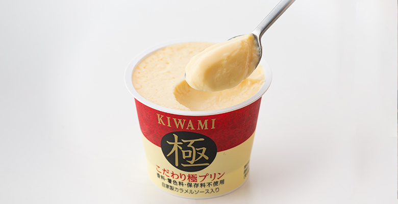 極品原味雞蛋焦糖布甸