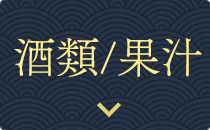 其他推薦