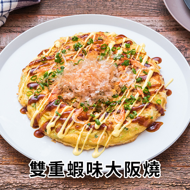 Kit Oisix 試食員大招募