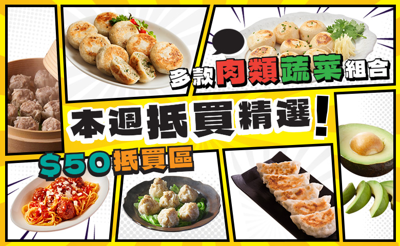 コスパいい