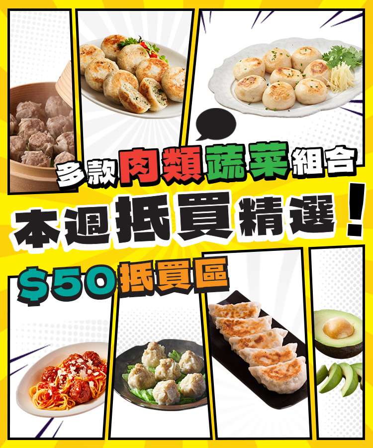 コスパいい