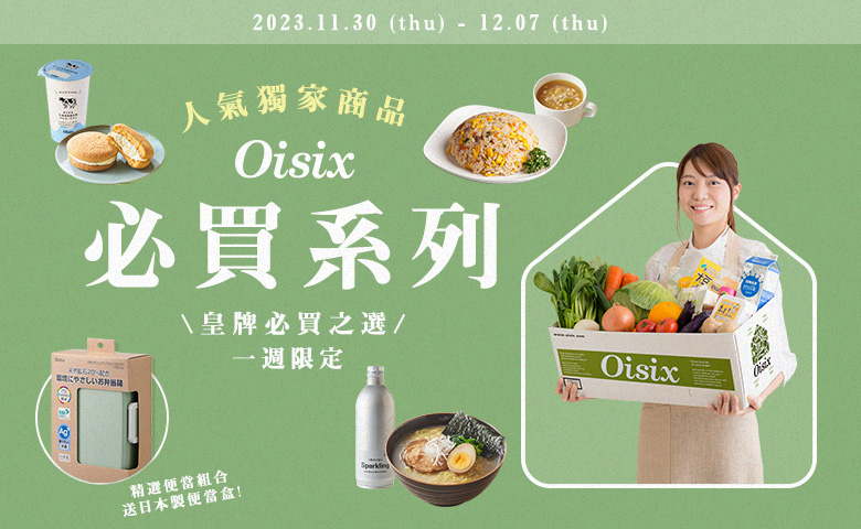 ベストスレッド特集