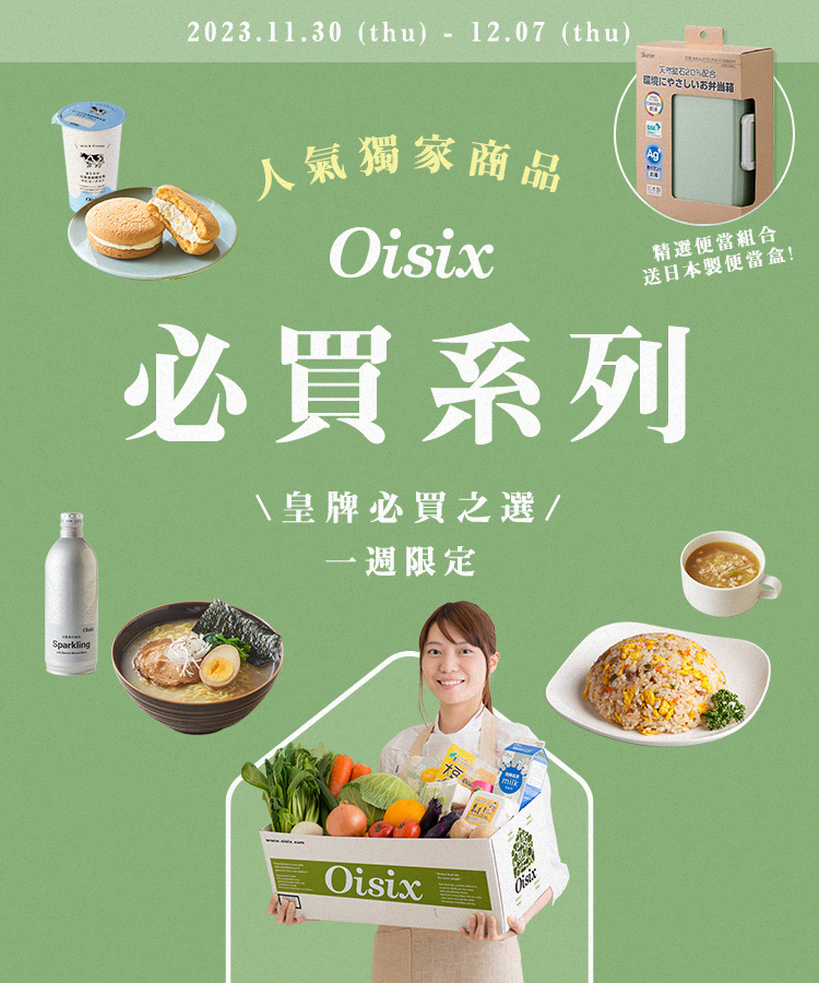 ベストスレッド特集