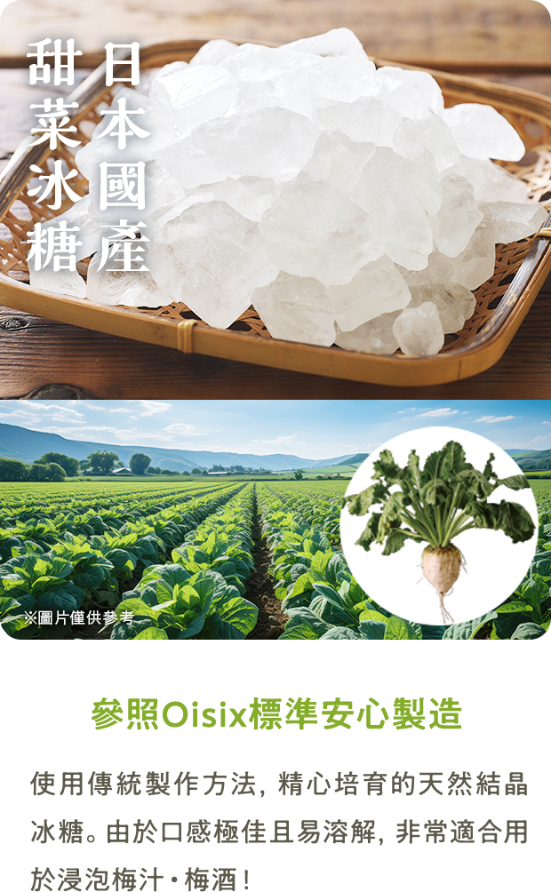 理由１　スライダー