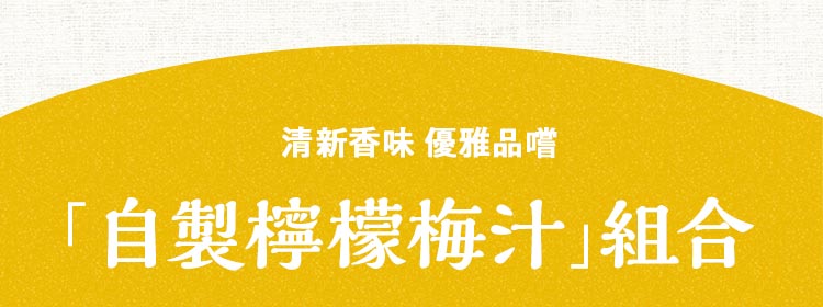 商品タイトル