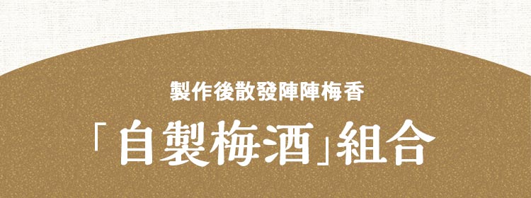 商品タイトル