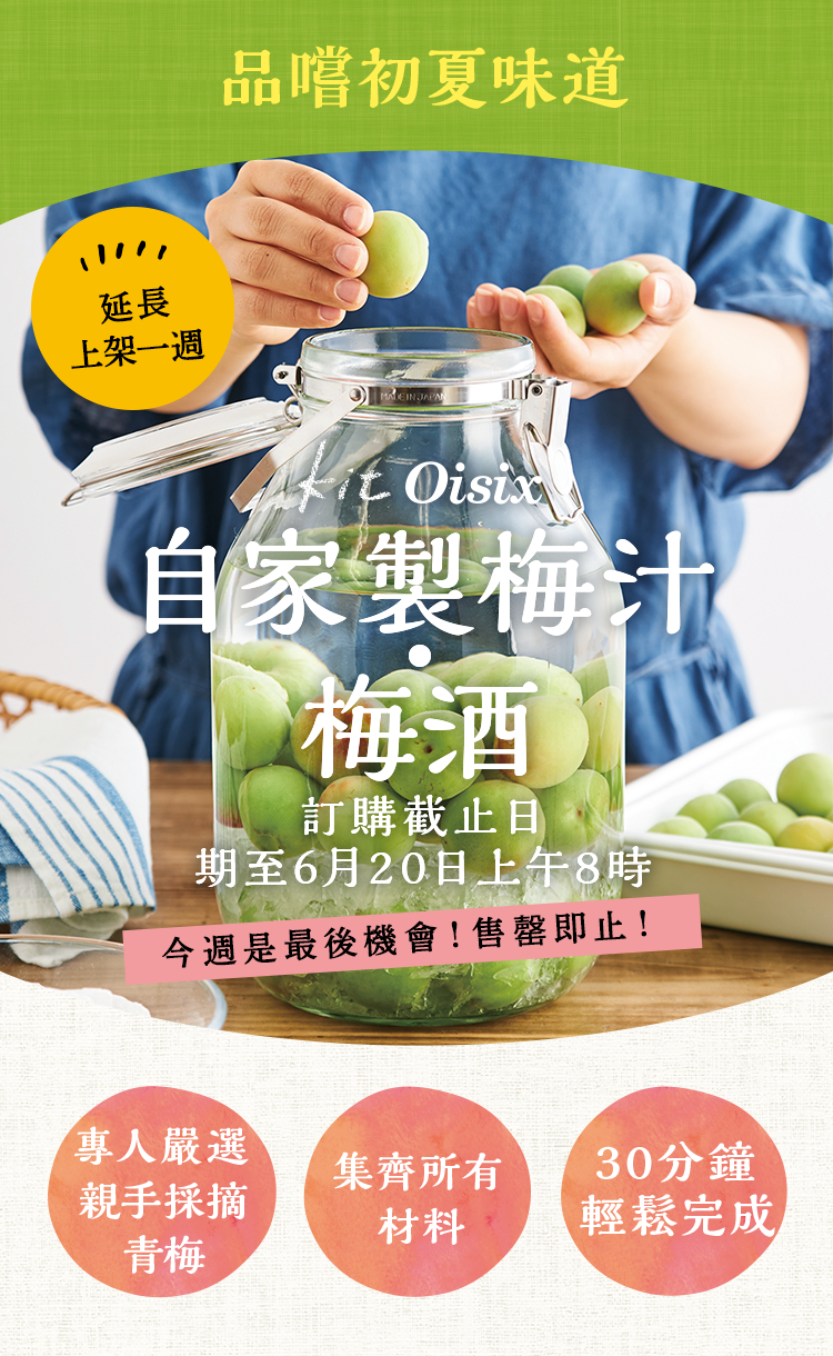 Topタイトル