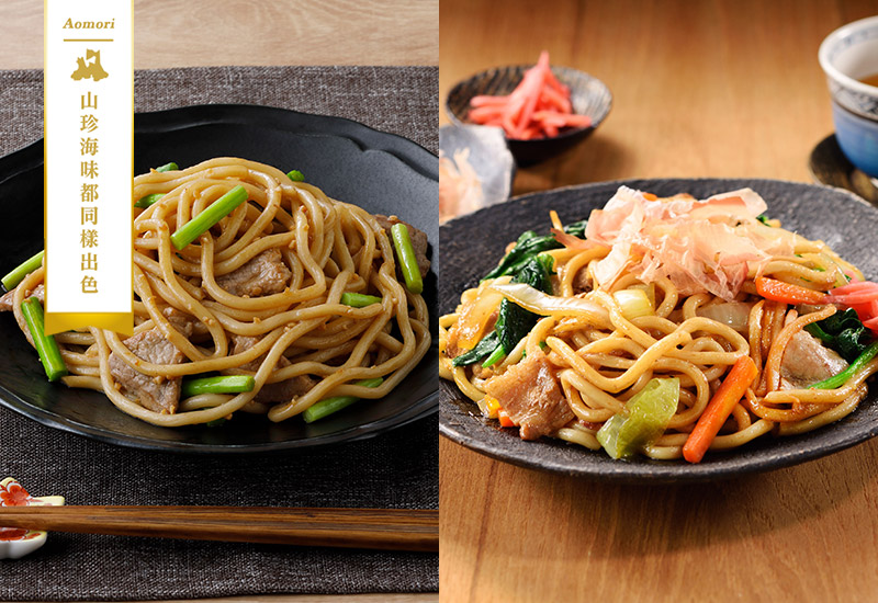 日本全國美食市場| 網上訂購日本食品送貨府上宅配專家Oisix香港