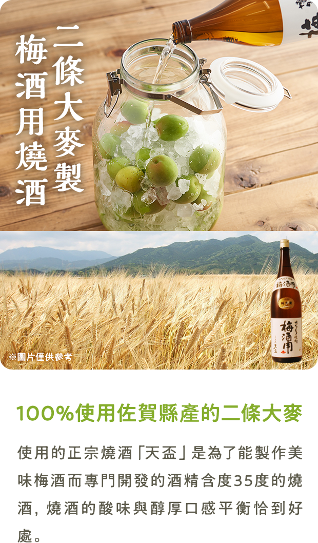 理由１　スライダー