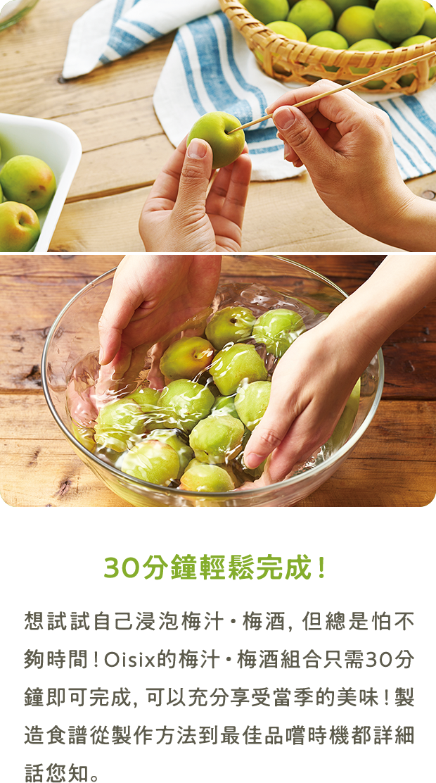 理由２　スライダー