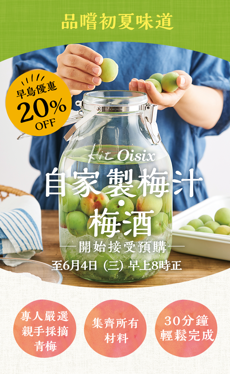 Topタイトル