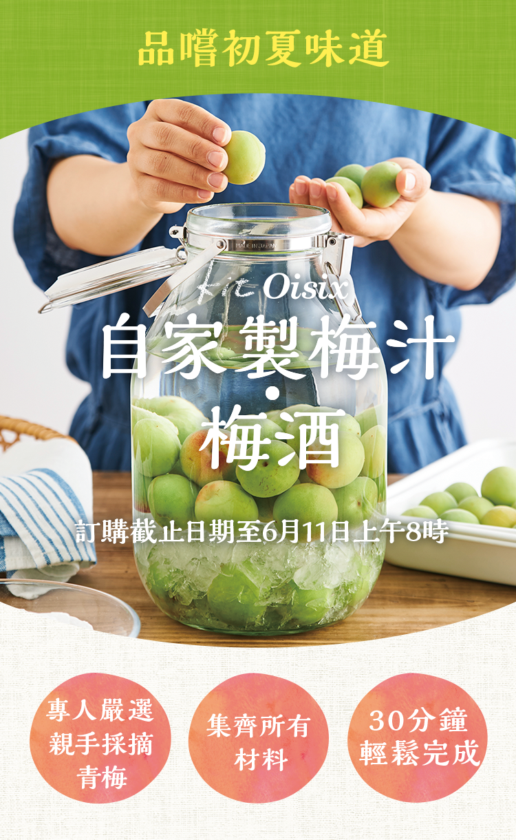 Topタイトル