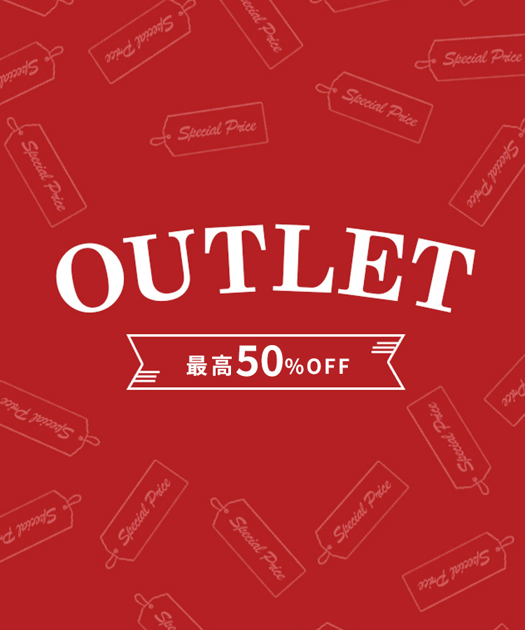 OUTLET