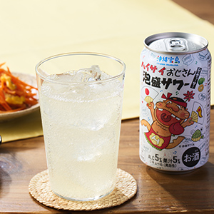 沖繩直送青檸柑泡盛特飲
