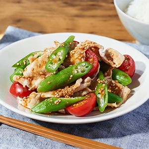 為平常的調味料增添色彩！雙色秋葵（沖繩縣產）