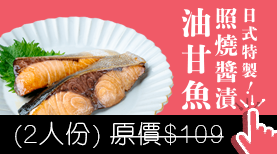 エビトマトパスタ