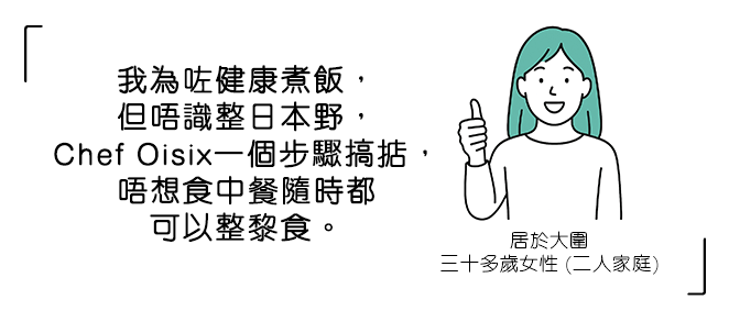 お悩み
