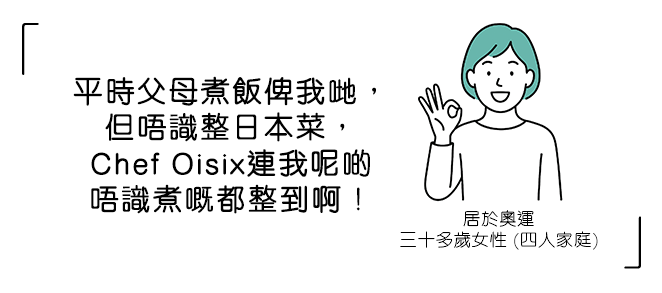 お悩み