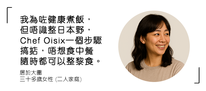 お悩み